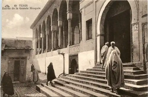 Tunis - Entree de la Grande Mosquee -477448