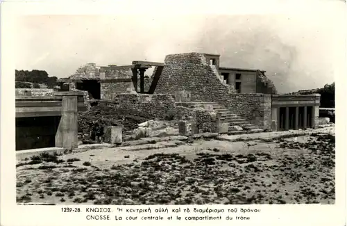 Cnosse - La cour -475466