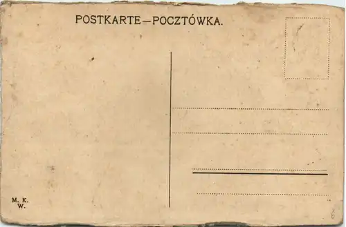 Warschau - Eisenbahnbrücke über der Weichsel -476950