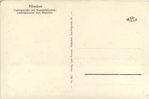 München, Ludwigstrasse -375012