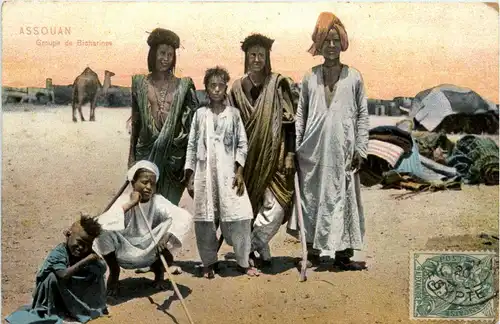 Assouan - Groupe de Bicharines -440568