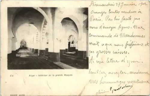 Alger - Interieur de la grande Mosquee -440768