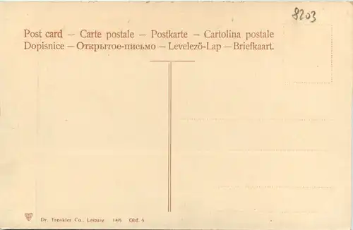 Oberaudorf, Weber an der Wand -375484