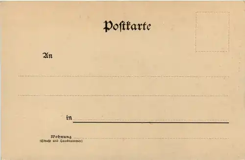 Bremen, Mühle am Wall -376282