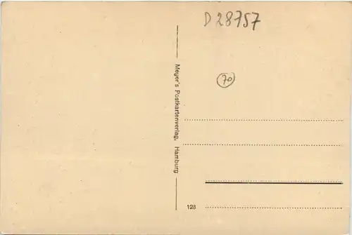 Vegesack, Vulkanwerft -375958