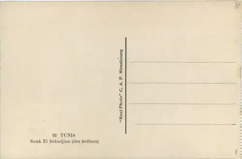 Tunis - Souk el Sekadjine -477466
