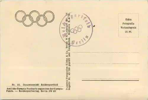 Berlin, Reichssportfeld -376930