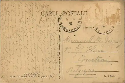 Touggourt - Algerie -442282