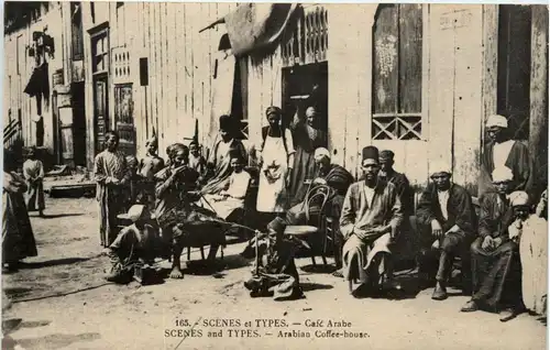 Algerie - Scenes et Types -442322