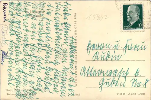 Im Spreewald -376676