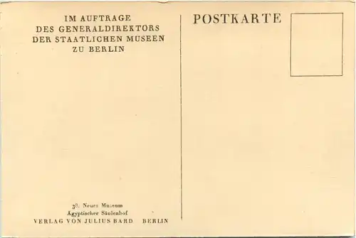 Berlin, Staatlichen Museen -376960