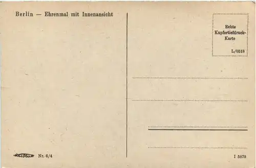 Berlin, Ehrenmal mit Innenansicht -376774