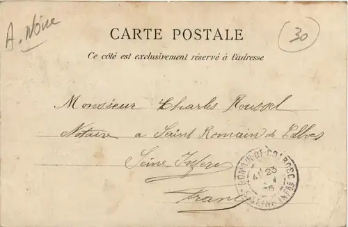 Senegal - Dakar -443242