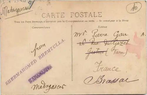 Madagascar - Nossi Be -443522