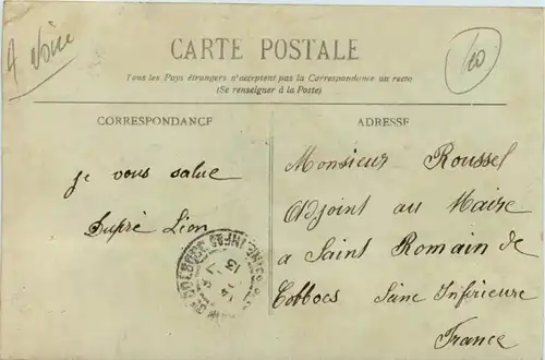 Guinee - Conakry -443582