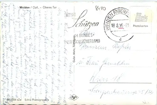 Weiden, Oberes Tor -376214