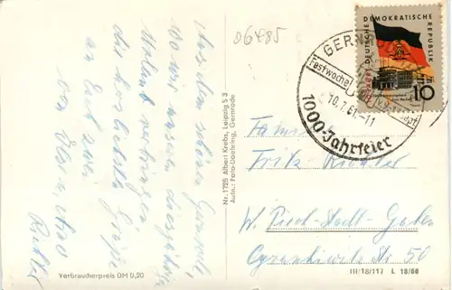 Im Harzwald, Morgenstimmung -377954