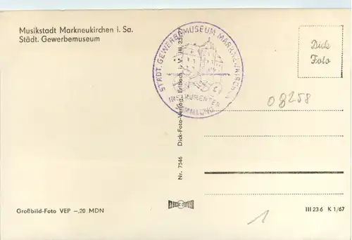 Markneukirchen, Städt. Gewerbemuseum -378580