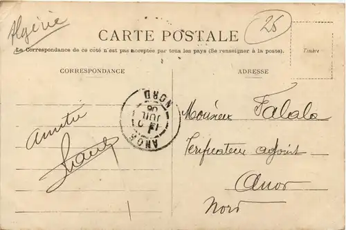 Djelfa, La Mosquee -362850