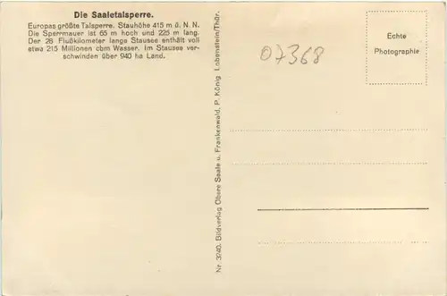 Die Saaletalsperre -378742