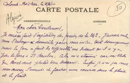 Taghit, La palmeraie -363150