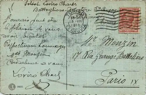 Torino - Castello -443742