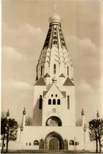 Leipzig, Russische Gedächtniskirche -380144