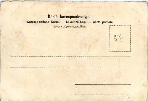 Typy galieyjskie -443962