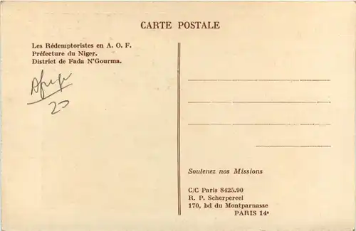 Niger - Les Redemptoristes -444562