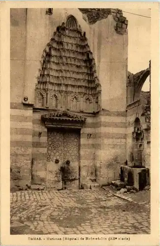 Damas - Maristan -444762