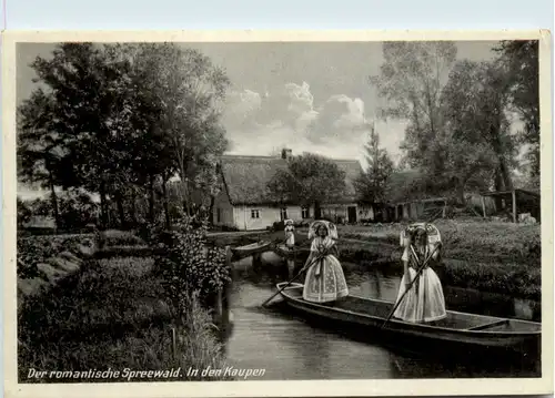 Lübbenau, Spreewald, in den kaupen -381460