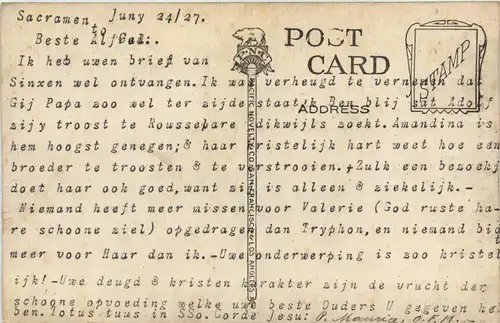 Mt. Lassen in Eruption -445442