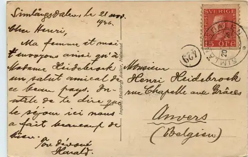 Motiv fran Simlangsdalen -445762