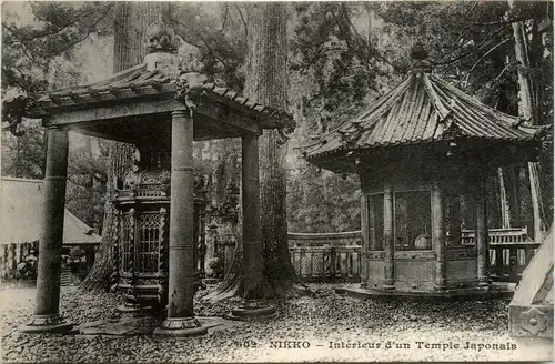 Nikko - Temple -445842