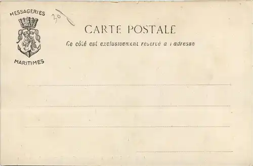 Nikko - Temple -445842