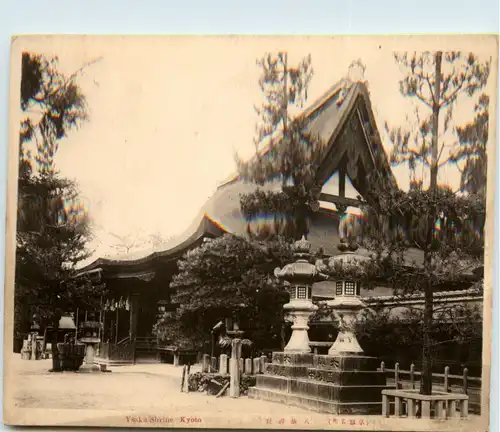 Kyoto - Ysaka Shrine -445862
