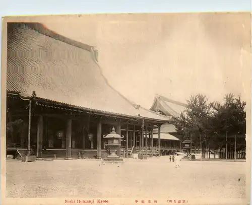 Kyoto - Nishi Honganji -445882