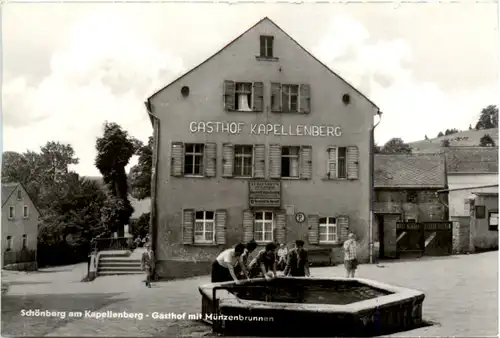 Schönberg am Kapellenberg, Gasthof mit Münzenbrunnen -381722