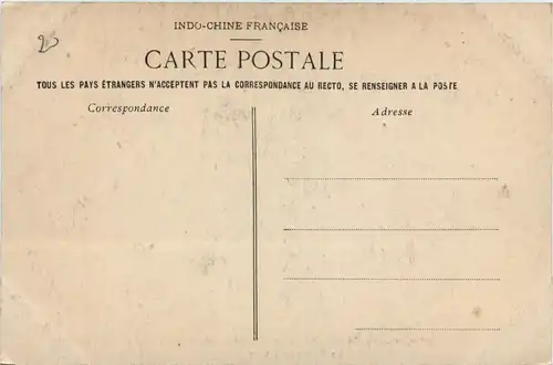 Combodia - Angkor Thom -446042