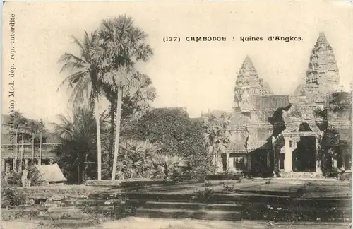 Cambodia - Angkor -446102