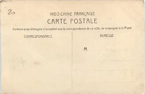 Cambodia - Angkor -446102