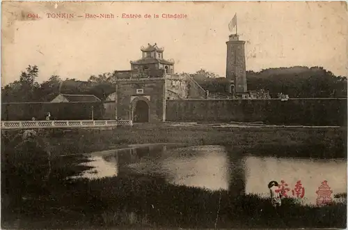 Tonkin - Bec-Ninh -446122