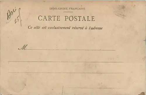 Hanoi - Square Paul Bert -446570