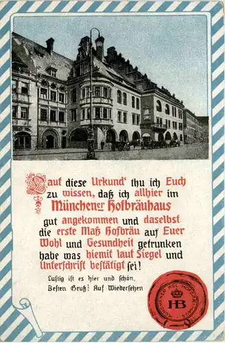 München, Hofbräuhaus -370754