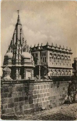 Poona - India -446906