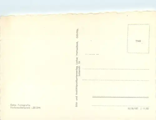 Görlitz, Peterskirche -382706