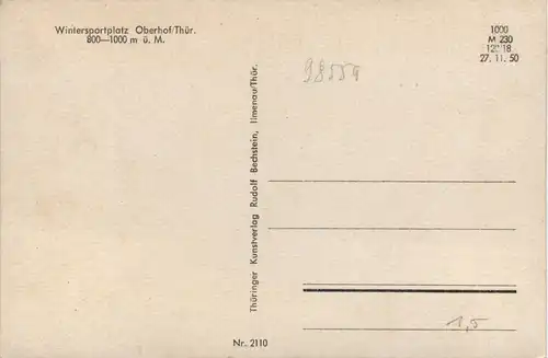 Oberhof, Rauhreifzauber an der Wandelhalle -383340