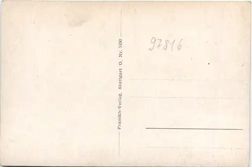 Lohr a. M., Stadtturm -383372