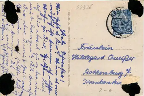 Görlitz, Finstertor -383984