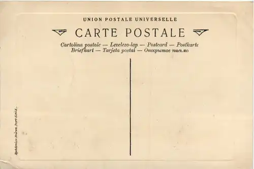 Port Said - Bureaux de la Cie du Canal de Suez -100438